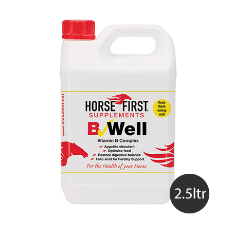 B Well - 5 Litre