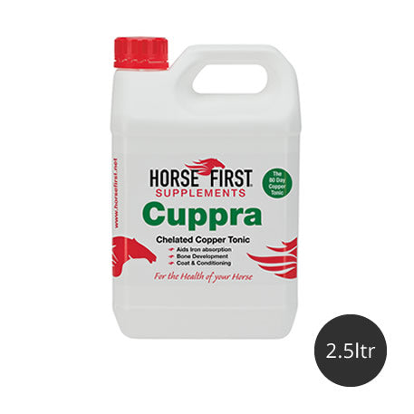 Cuppra 5 Litre