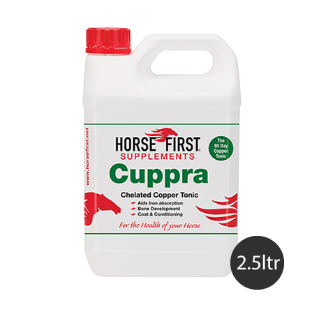 Cuppra 5 Litre